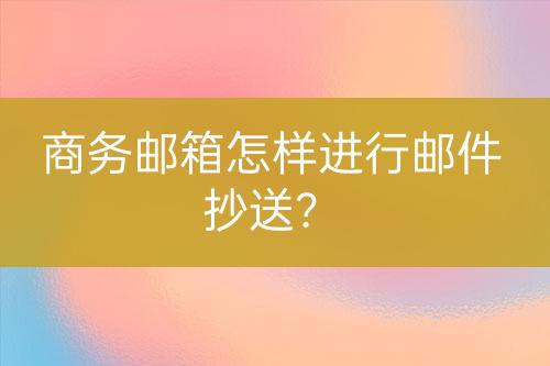 ${自定义变量_标题2}