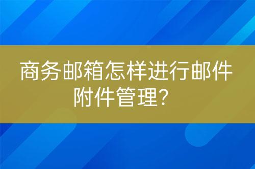 ${自定义变量_标题2}
