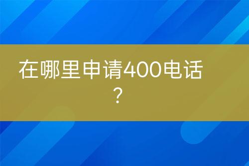 ${自定义变量_标题}