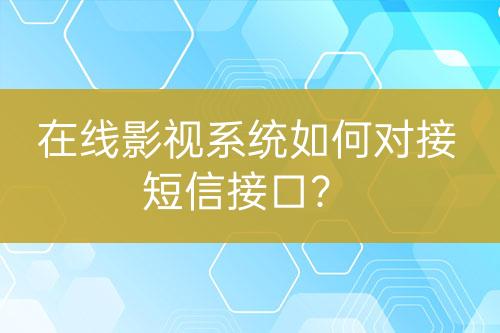 ${自定义变量_标题}