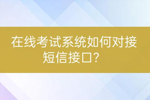${自定义变量_标题}