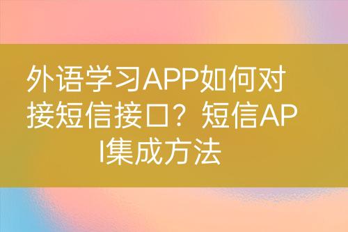${自定义变量_标题}