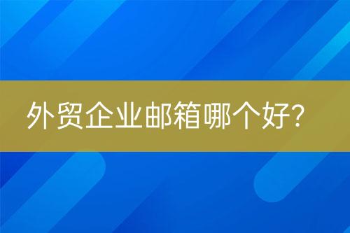 ${自定义变量_标题2}