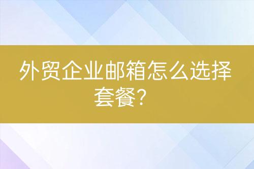 ${自定义变量_标题2}