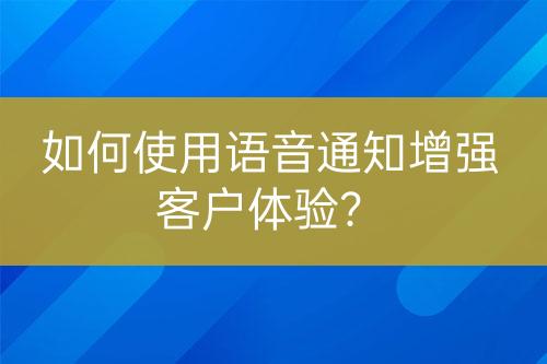 ${自定义变量_问题}