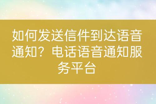 ${自定义变量_问题}