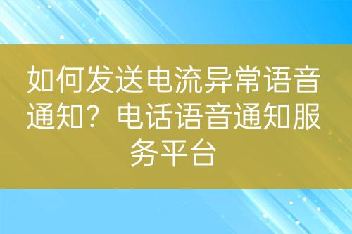 ${自定义变量_问题}