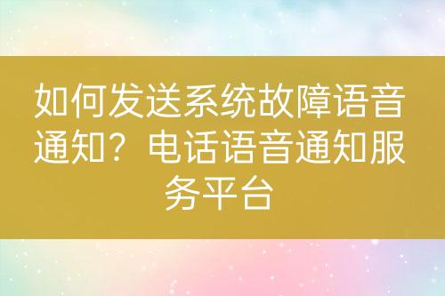 ${自定义变量_问题}