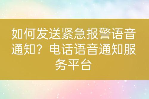 ${自定义变量_问题}