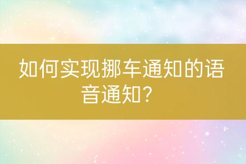${自定义变量_问题}