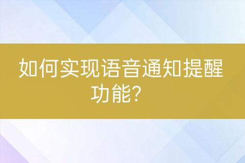 ${自定义变量_问题}