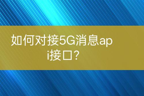 ${自定义变量_标题}