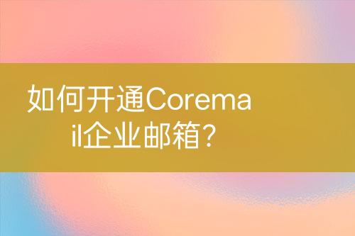 ${自定义变量_标题2}
