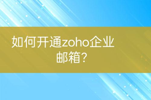 ${自定义变量_标题2}