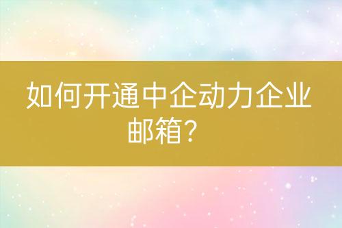 ${自定义变量_标题2}
