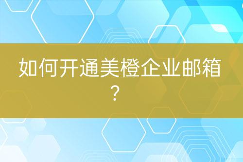 ${自定义变量_标题2}