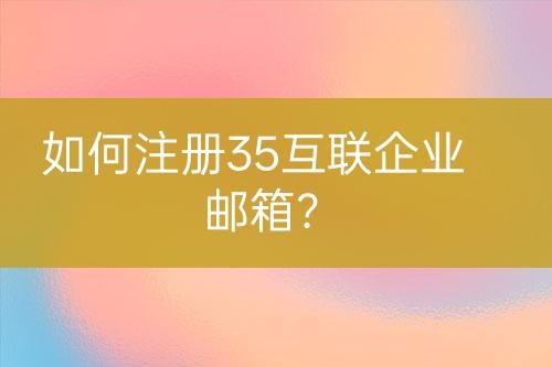 ${自定义变量_标题2}