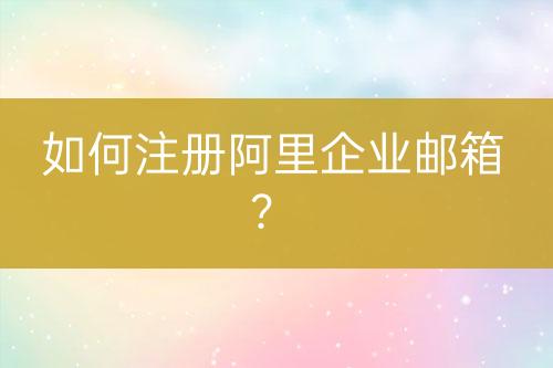 ${自定义变量_标题2}