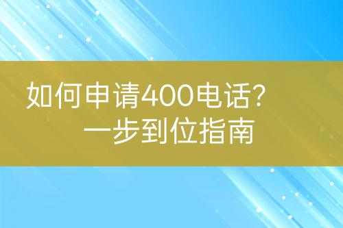 ${自定义变量_标题}