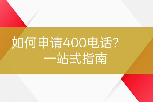 ${自定义变量_标题}