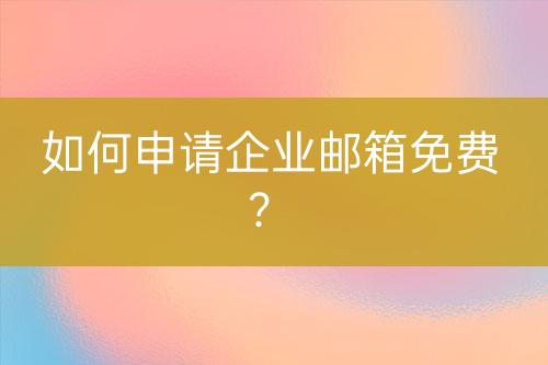 ${自定义变量_标题2}