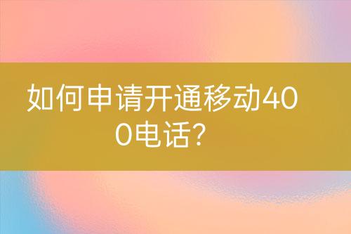 ${自定义变量_标题}