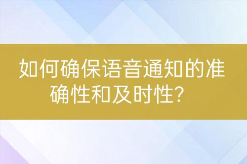 ${自定义变量_问题}