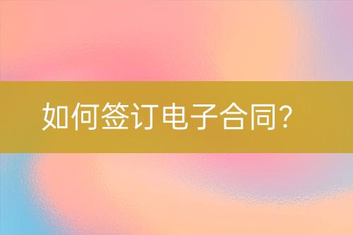 ${自定义变量_问题}