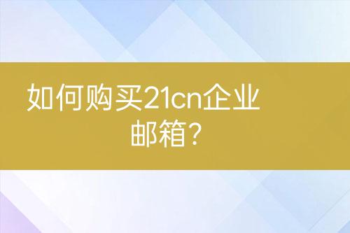 ${自定义变量_标题2}