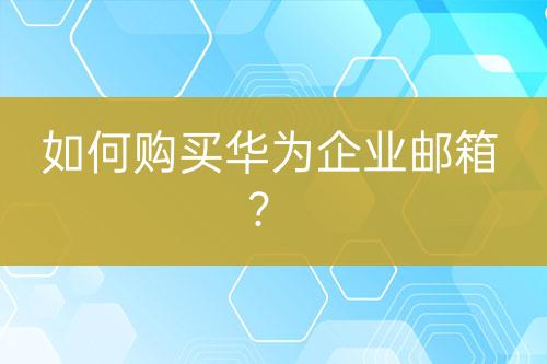 ${自定义变量_标题2}