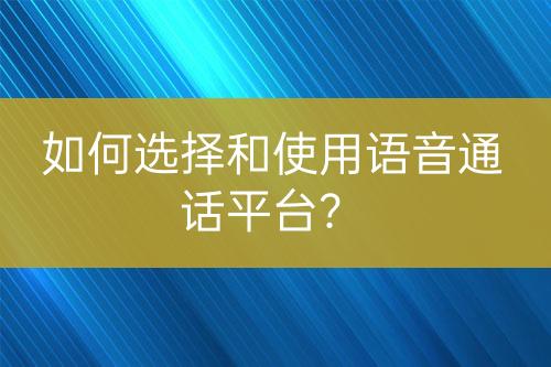 ${自定义变量_问题}