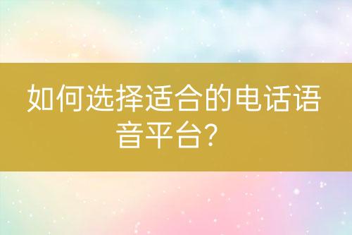 ${自定义变量_问题}