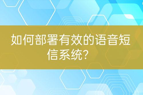 ${自定义变量_问题}