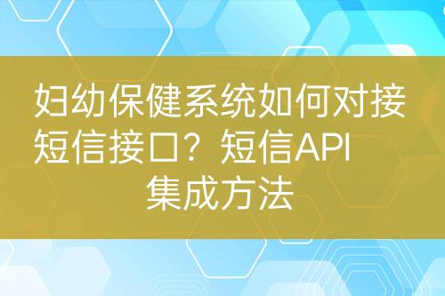 ${自定义变量_标题}