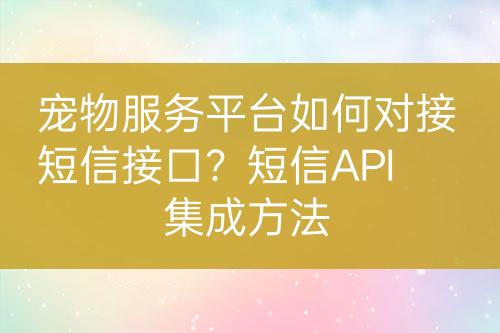 ${自定义变量_标题}