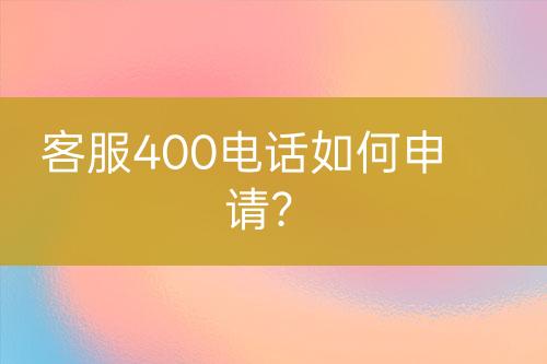 ${自定义变量_标题}