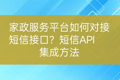 ${自定义变量_标题}