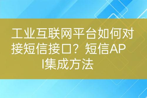 ${自定义变量_标题}