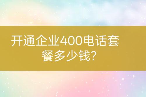 ${自定义变量_标题}