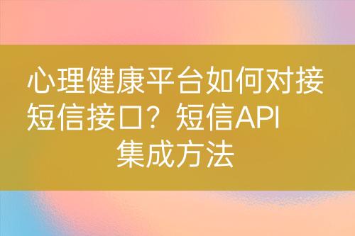 ${自定义变量_标题}