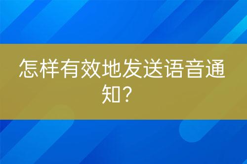 ${自定义变量_问题}