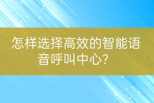 ${自定义变量_问题}