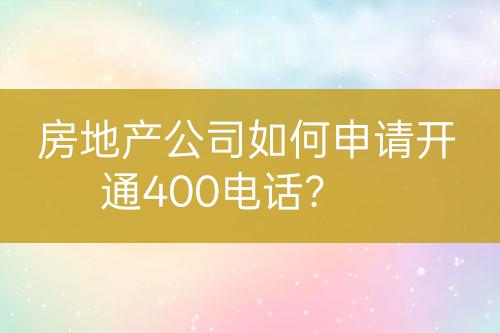 ${自定义变量_标题}