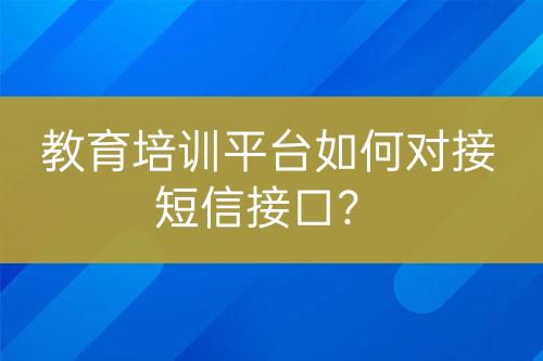 ${自定义变量_标题}