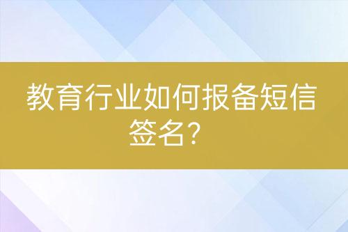 ${自定义变量_问题}