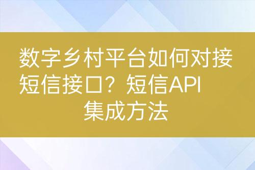 ${自定义变量_标题}