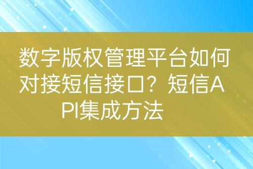 ${自定义变量_标题}