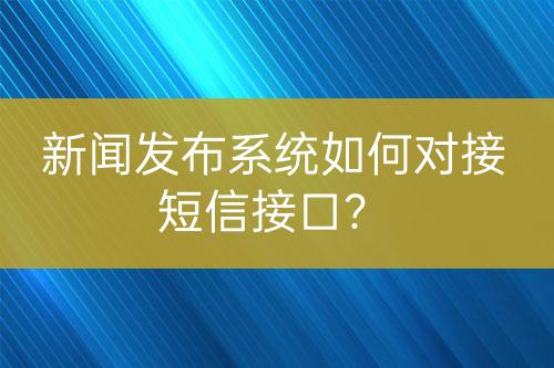 ${自定义变量_标题}
