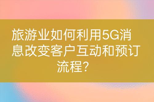 ${自定义变量_标题}