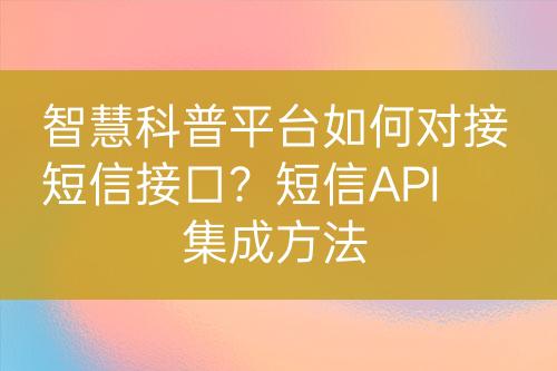 ${自定义变量_标题}